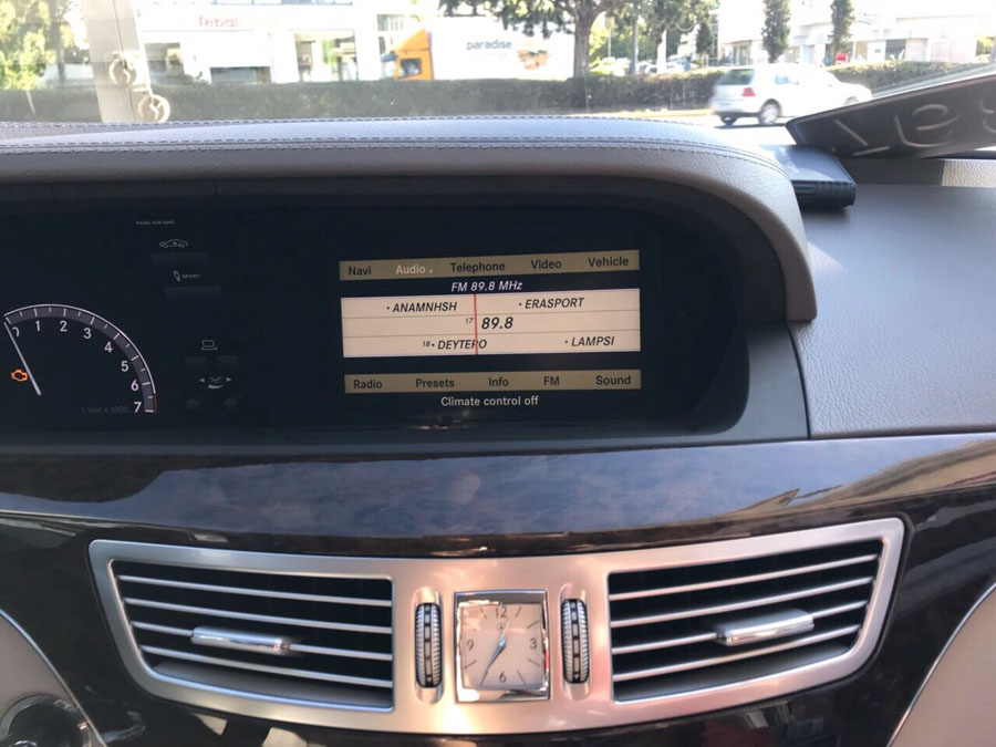 Mercedes s400 hybrid 2010